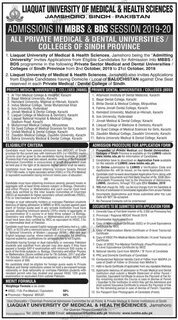 LUMHS Announced MBBS & BDS Admissions in Liaquat College of 