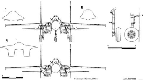 Sukhoi Su-27 Flanker Fighter Su 27 flanker, Sukhoi, Fighter