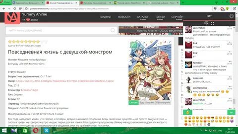 Screenshot, 2016-05-15 20:18:22 - Paste.Pics