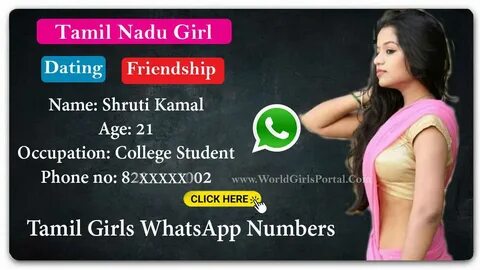 Chennai Girls Job WhatsApp Group Link Home Work, House Wife 