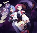 Team Rocket - Pokémon page 4 of 13 - Zerochan Anime Image Bo