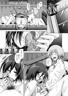 Kibou e no Shingeki - Sex with Mikasa Page 7 Of 26 shingeki 