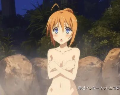 Mayo Chiki Episode 08, Usami-chan baths! 