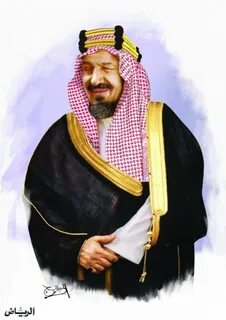 جريدة الرياض رسالة الشيخ عبدالله بن قاسم آل ثاني إلى الملك ع