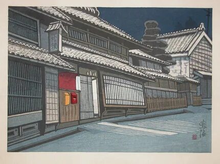 Chestnut street philadelphia art gallery japanese prints