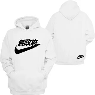 Nike japanese logo hoodie