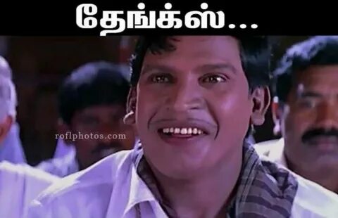 Pin by ugin sahayaraj on Funny Comedy pictures, Vadivelu mem