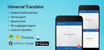 Universal Translator - Google Play ilovalari