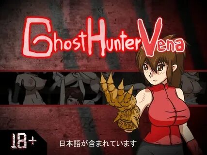 Ghost Hunter Vena update (Version 1.10a) Vosmug