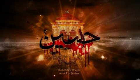 Shabeer kirmani