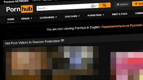 Pornhub приступает к проверке возраста свои - Mobile Legends