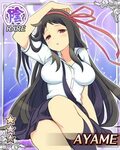 New Wave who are your top 5 girls? Senran International Acad
