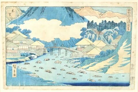 эстамп, ксилография, политипаж, кьяроскуро VINTAGE JAPANESE WOODBLOCK PRINT TITLE...