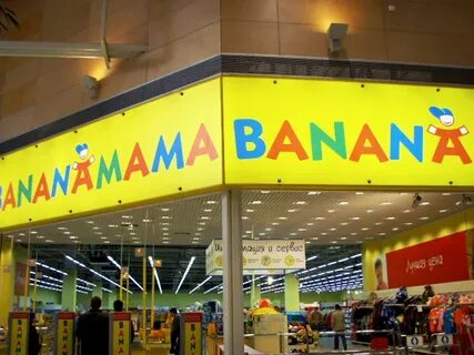 Banana-Mama - Магазин Москвы, магазин одежды, сети магазинов