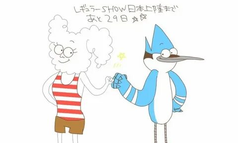 Pin de Dulce en Regular Show Un show mas, Favoritos