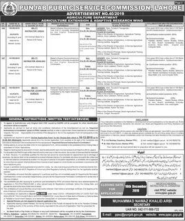 PPSC Advertisement No. 402019, Agriculture Department