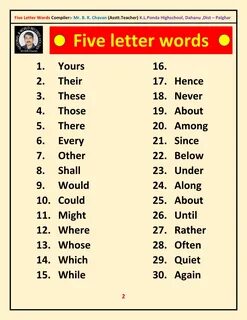 5 letter word generator
