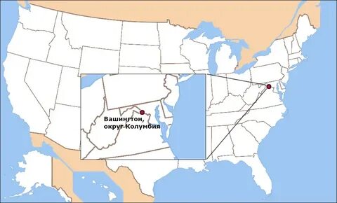 Город Вашингтон: достопримечательности, фото, личные впечатления от столицы США