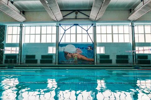 Физкультурно-оздоровительный комплекс "Swimming.by"