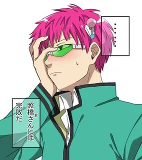 Safebooru - 1boy azechi blush glasses hand on own face male 