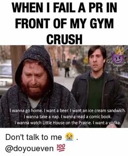 Gym crush Memes