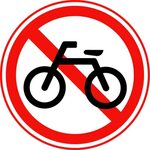 File:Korean Traffic sign (No Thoroughfare for Bicycles)(Enfo