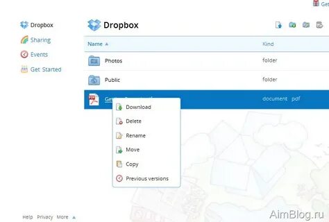 Dropbox (Дропбокс) - облачное хранилище данных