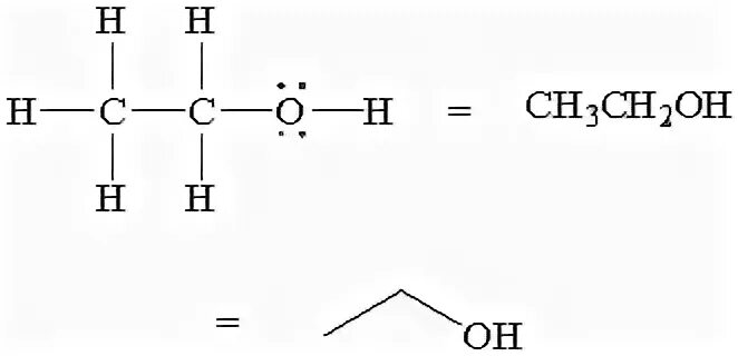 Lewis Structure 1-propanol - Drawing Easy