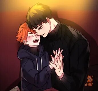 UshiHina Haikyuu, Haikyuu manga, Haikyuu anime