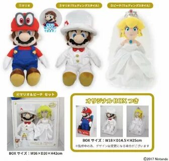 Sanei releases a series of new Super Mario Odyssey plush dol