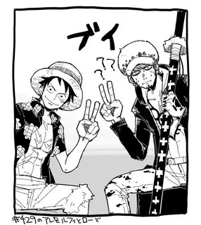 Monkey D. Luffy, Trafalgar Law, Two Males page 3 - Zerochan 