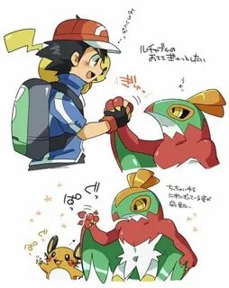 845 Best Images About Ash Satoshi Ketchum On Pinterest Free 