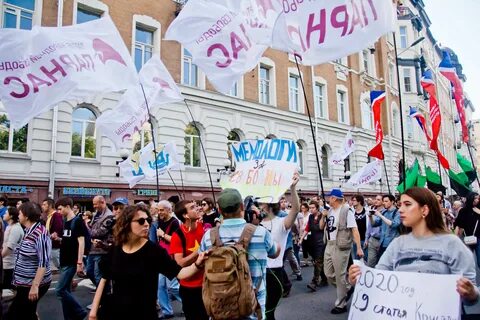 File:Internet freedom rally in Moscow (2017-07-23) by Dmitry