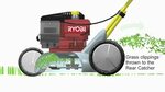 Lawn Mower - Rear Catcher Animation - YouTube