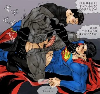 The Big ImageBoard (TBIB) - batman bruce wayne clark kent dc