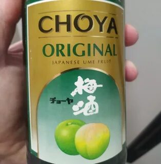 Напиток винный сладкий Choya Original Japanese Ume Fruit - "