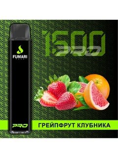 Электронная сигарета/Fumari Pods Pro/HQD Fumari Pods 4319310