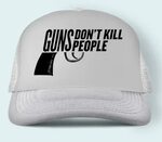 Оружие не убивает людей (Guns dont kill people) бейсболка (ц