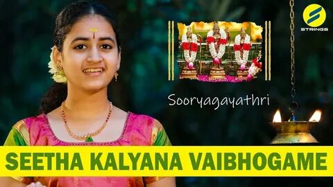 Seetha Kalyana Vaibhogame - Sooryagayathri Shazam