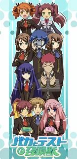 Pin on Baka And Test:)
