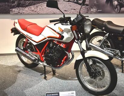File:Honda CBX250RS.jpg - Wikimedia Commons