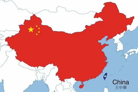 Диалог.UA on Twitter: "Индия и Вьетнам обвинили Китай в расш