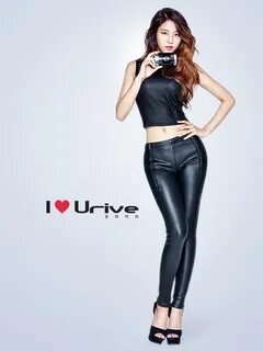 Seolhyun Showcases Her Curve For Urive! Daily K Pop News