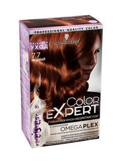 Краска для волос Schwarzkopf Color Expert Медный 7.7 - харак