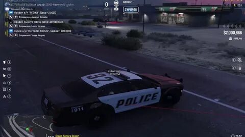 GTA SAHP - YouTube