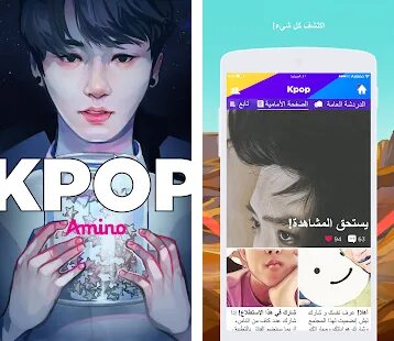 K-Pop Amino in Arabic Unduh Apk versi terbaru 3.4.33458- com