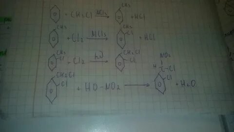 Прошу помочь решить цепочку реакций: бензол+ ch3cl/alcl3=a? 