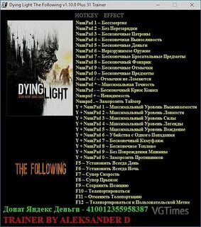 Dying Light - Трейнер / Trainer (+31) 1.10.0 Aleksander D " 