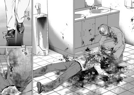 Убийственные метаморфозы - 5 Глава - Manga One Love