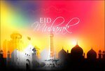 Eid Ul Fitr Status In Hindi Oppidan Library